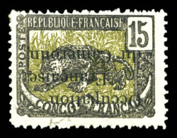 * N°57a, 15c Violet Et Vert-olive: Surcharge Renversée. TB (signé Calves)  Qualité: *  Cote: 270 Euros - Unused Stamps