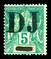 * N°1, 5c Vert. TTB  Qualité: *  Cote: 260 Euros - Unused Stamps