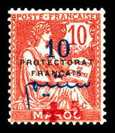 * N°58, +5c Sur 10c, SUP (signé Marquelet/certificat)  Qualité: *  Cote: 575 Euros - Unused Stamps