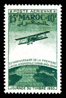 ** N°74a, Variété Sans Le Tracé Rouge, TTB (certificat)  Qualité: **  Cote: 350 Euros - Airmail