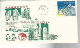 53332 ) USA FDC Postmark Houston 1981 SIT - 1981-1990