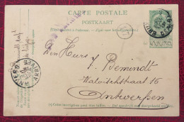 Belgique, Entier-Carte, Cachet Bruxelles 2.8.1905 - (C262) - Other & Unclassified