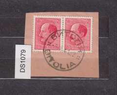 Bulgaria Bulgarije Ww2 Bulgarian Occ N Macedonia Mazedonien Used Битоля-BITOLIA Clear Postmark Cover Fragment (ds1079) - Usados