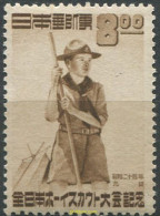 50037 MNH JAPON 1949 JAMBOREE NACIONAL EN TOKYO - Neufs