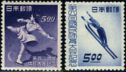 333265 HINGED JAPON 1949 4 CAMPEONATOS NACIONALES DE DEPORTES DE INVIERNO - Unused Stamps