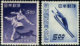 333265 HINGED JAPON 1949 4 CAMPEONATOS NACIONALES DE DEPORTES DE INVIERNO - Neufs