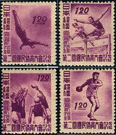 578802 HINGED JAPON 1947 2 ENCUENTRO DEPORTIVO NACIONAL. - Unused Stamps