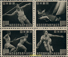 132916 MNH JAPON 1949 4 ENCUENTRO DEPORTIVO NACIONAL. - Unused Stamps