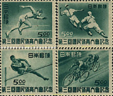 26674 MNH JAPON 1948 3 ENCUENTRO DEPORTIVO NACIONAL - Unused Stamps