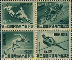 333260 MNH JAPON 1948 3 ENCUENTRO DEPORTIVO NACIONAL - Unused Stamps