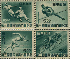 579196 HINGED JAPON 1948 3 ENCUENTRO DEPORTIVO NACIONAL - Neufs