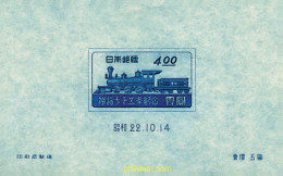 612706 HINGED JAPON 1947 75 ANIVERSARIO DE LOS FERROCARRILES JAPONESES - Neufs