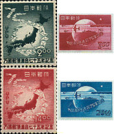 370596 HINGED JAPON 1949 75 ANIVERSARIO DE LA UPU - Unused Stamps