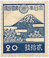 300626 MNH JAPON 1942 MOTIVOS VARIOS - Unused Stamps