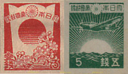 665744 MNH JAPON 1945 MOTIVOS VARIOS - Unused Stamps
