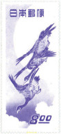 36693 MNH JAPON 1949 SEMANA FILATELICA - Unused Stamps