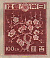 634064 MNH JAPON 1946 MOTIVOS VARIOS - Neufs