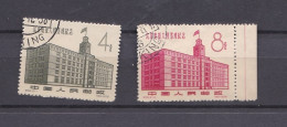 Chine 1958 , La Serie Complete Bureau Télégraphique à Pékin, 2 Timbres . 400 – 401.   - Gebruikt
