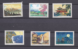 Chine 1979 , La Serie Complete , Paysages à Taiwan, 6 Timbres Neufs 1528 à 1533 - Neufs