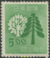 37413 MNH JAPON 1949 CAMPAÑA NACIONAL DE REPOBLACION FORESTAL - Neufs