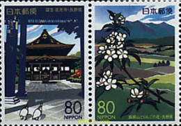 4600 MNH JAPON 2001 LUGARES DE NAGANO - Ungebraucht