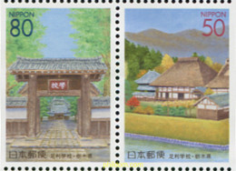 7073 MNH JAPON 2001 ESCUELA HISTORICA DE ASHIKAGA - Ungebraucht