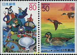 4601 MNH JAPON 2001 SIGLO XXI. EXPOSICION SOBRE EL FUTURO - Ungebraucht