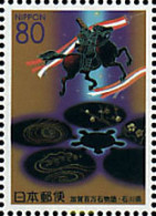 78642 MNH JAPON 2001 CIUDAD ANTIGUA DE KAGA - Ungebraucht