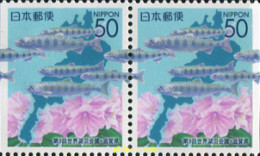 335428 MNH JAPON 2001 CONFERENCIA MUNDIAL POR LA PRESERVACION DE LOS LAGOS - Ongebruikt