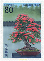 90373 MNH JAPON 2002 EMISION REGIONAL - Ongebruikt