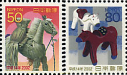 90355 MNH JAPON 2001 AÑO LUNAR CHINO - AÑO DEL CABALLO - Ungebraucht