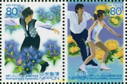 4976 MNH JAPON 2002 91 CAMPEONATOS DEL MUNDO DE PATINAJE ARTISITICO - Ongebruikt