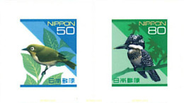 91122 MNH JAPON 2002 AVES - Ongebruikt