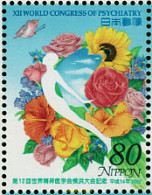 100368 MNH JAPON 2002 12 CONGRESO DE PSIQUIATRIA - Ongebruikt