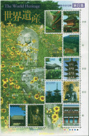 300219 MNH JAPON 2002 PATRIMONIO MUNDIAL - Ongebruikt