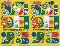 339082 MNH JAPON 2002 DIA DE LA CARTA - Unused Stamps