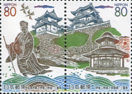 101212 MNH JAPON 2002 CASTILLO DE IGA-UENO - Unused Stamps