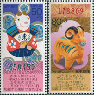 110805 MNH JAPON 2002 AÑO LUNAR CHINO - AÑO DE LA CABRA - Ongebruikt