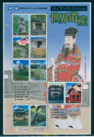 336944 MNH JAPON 2002 PATRIMONIO MUNDIAL - Ongebruikt