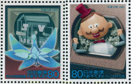 115597 MNH JAPON 2003 50 ANIVERSARIO DE LA TELEVISION - Unused Stamps