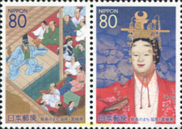 116772 MNH JAPON 2003 TEATRO NOH - Ongebruikt