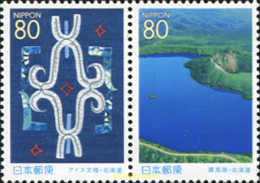 116775 MNH JAPON 2003 PATRIMONIO HOKKAIDO - Ongebruikt