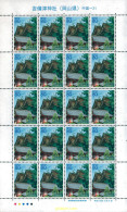 122337 MNH JAPON 2003 SANTUARIO DE KIBITSU - Unused Stamps