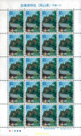 122337 MNH JAPON 2003 SANTUARIO DE KIBITSU - Ongebruikt