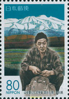 128016 MNH JAPON 2003 HOMENAJE A FUKADA KYUYA - Ongebruikt