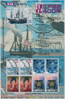 128012 MNH JAPON 2003 400 ANIVERSARIO DE EDO - Unused Stamps
