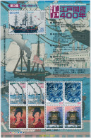 128012 MNH JAPON 2003 400 ANIVERSARIO DE EDO - Nuevos