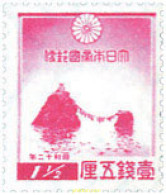 133128 MNH JAPON 1936 AÑO NUEVO - Neufs