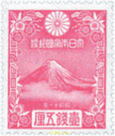 133127 MNH JAPON 1935 AÑO NUEVO - Neufs