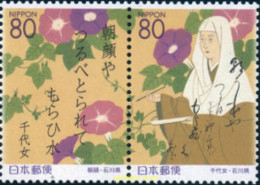 136758 MNH JAPON 2003 HOMENAJE A LA POETA CHIYOJO - Unused Stamps